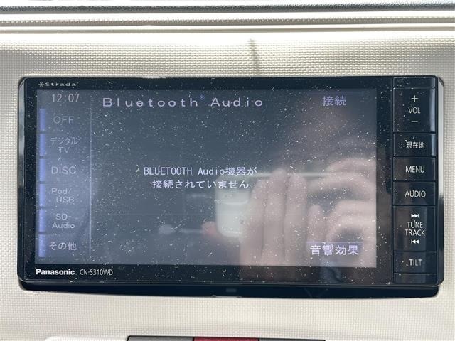 Daihatsu MIRA COCOA 2013 7282124-16