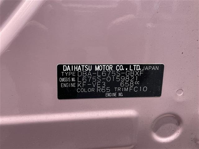 Daihatsu MIRA COCOA 2013 7282124-8