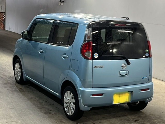Nissan MOCO 2015 7284422-1