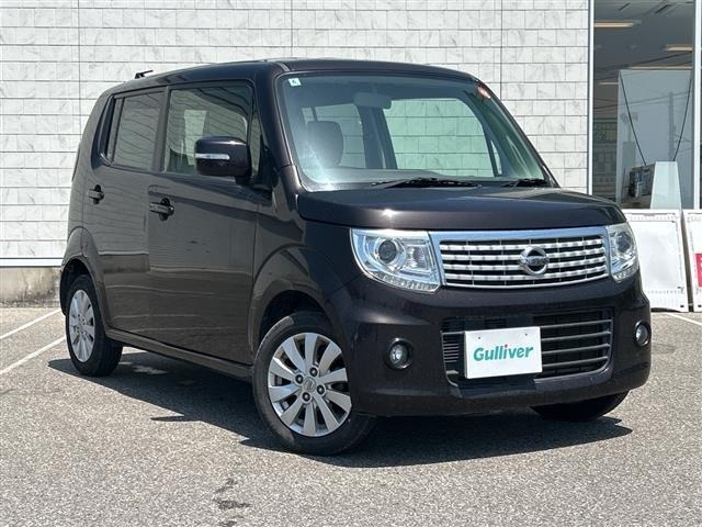 Nissan MOCO 2014 7284534-0
