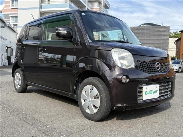 Nissan MOCO 2012 7284535-0