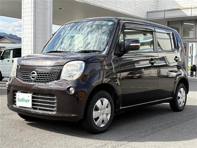 Nissan MOCO 2012 7284535-11