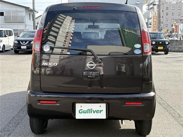 Nissan MOCO 2012 7284535-20