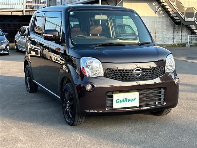 Nissan MOCO 2011 7284545-0
