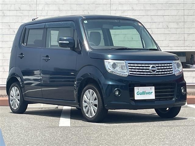 Nissan MOCO 2014 7284548-0
