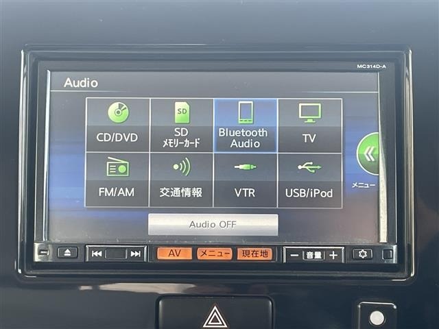 Nissan MOCO 2014 7284548-5