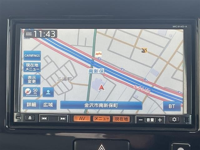 Nissan MOCO 2014 7284548-7
