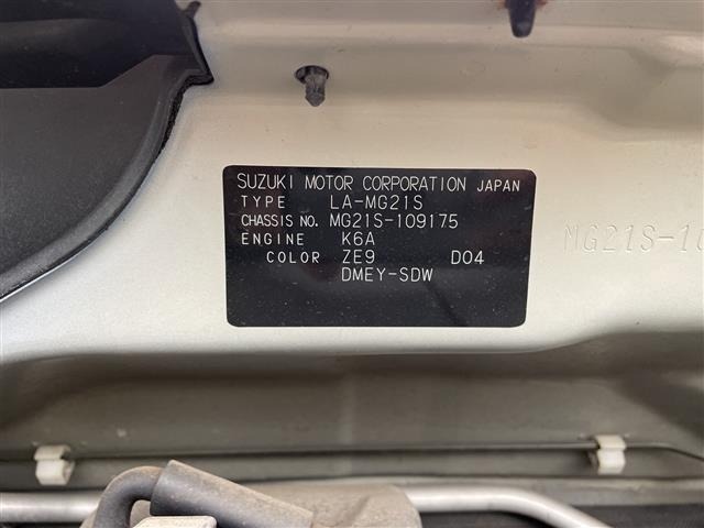 Nissan MOCO 2003 7284556-3