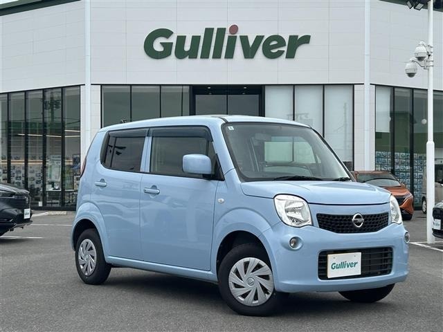 Nissan MOCO 2014 7284557-0