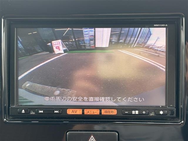 Nissan MOCO 2014 7284557-18