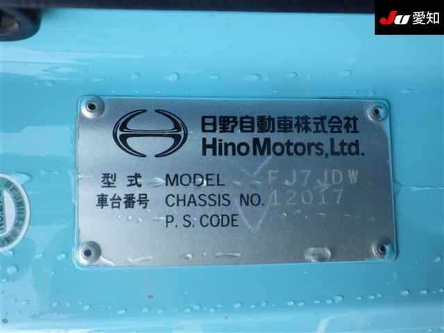Hino RANGER 2009 7288690-14