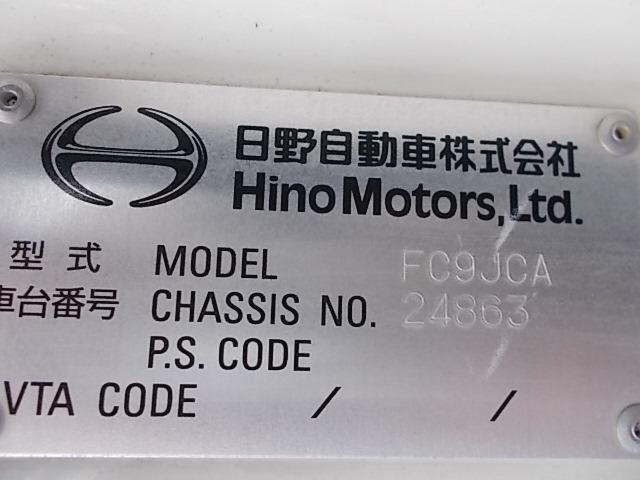 Hino RANGER 2016 7288734-19
