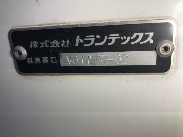 Hino RANGER 2019 7288742-18