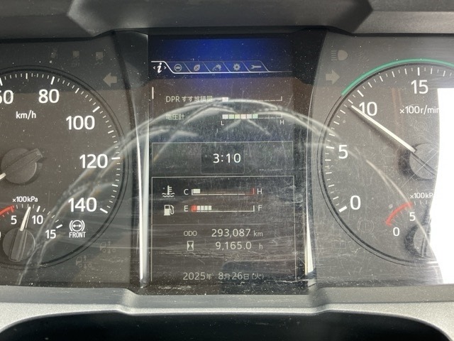 Hino RANGER 2019 7288742-6