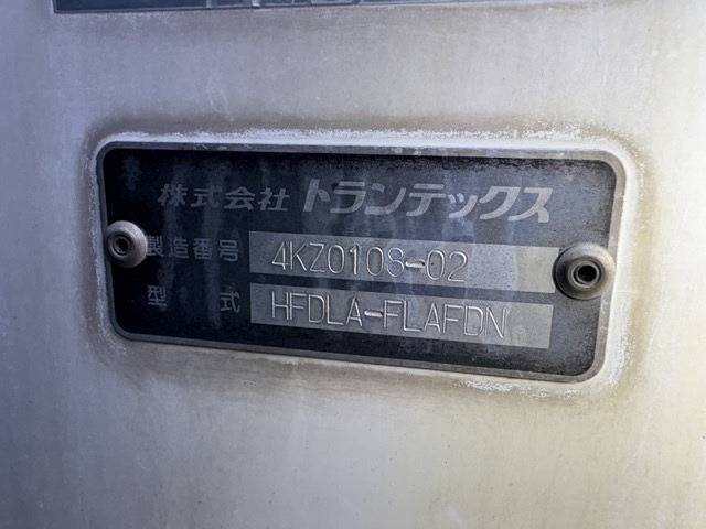 Hino RANGER 2014 7288743-19
