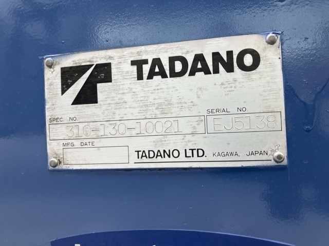 Hino RANGER 2004 7288751-18