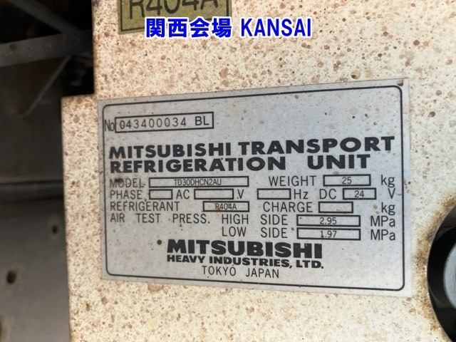 Hino RANGER 2007 7288754-17