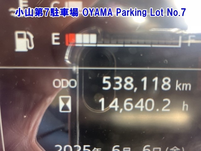 Hino RANGER 2019 7288755-3