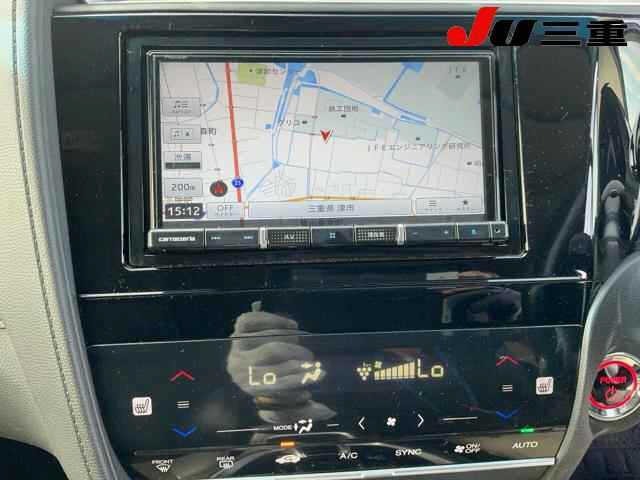 Honda SHUTTLE 2021 7286146-11