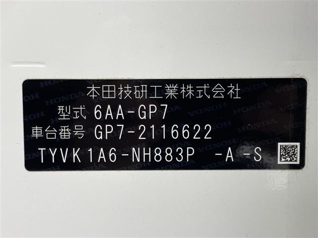 Honda SHUTTLE 2020 7286290-8