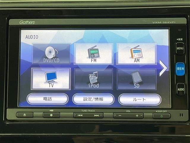 Honda SHUTTLE 2016 7286305-17
