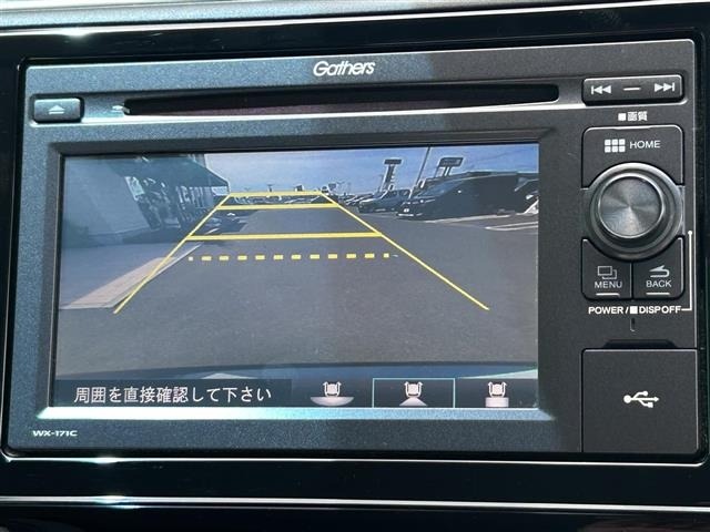 Honda SHUTTLE 2019 7286306-15