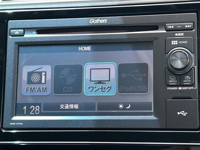 Honda SHUTTLE 2019 7286306-16