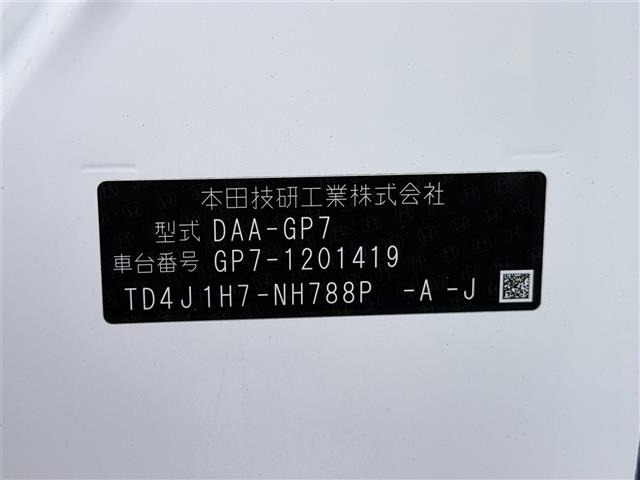 Honda SHUTTLE 2017 7286328-7