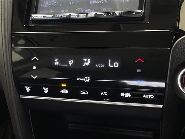 Honda SHUTTLE 2016 7286343-1