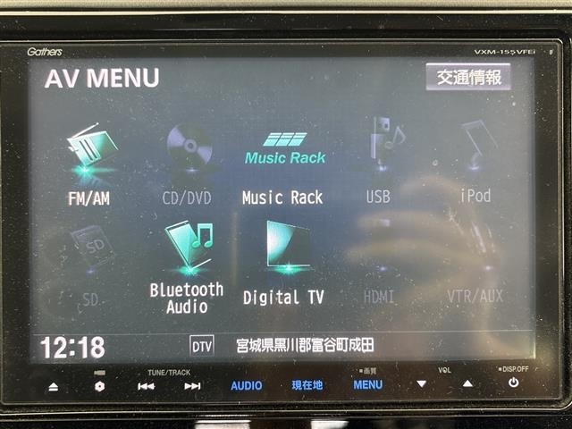 Honda SHUTTLE 2015 7286348-17