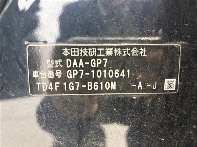 Honda SHUTTLE 2015 7286348-8