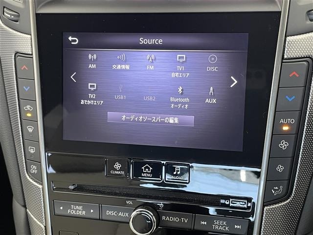 Nissan SKYLINE 2022 7281064-19
