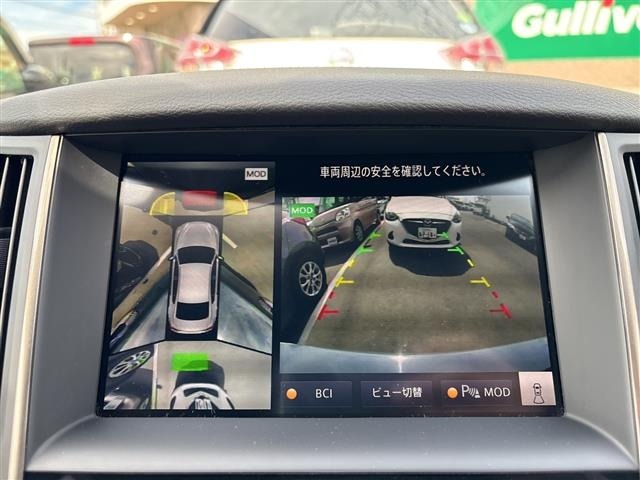 Nissan SKYLINE 2022 7281076-28