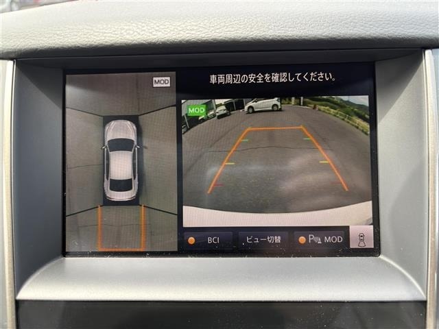 Nissan SKYLINE 2020 7281077-15