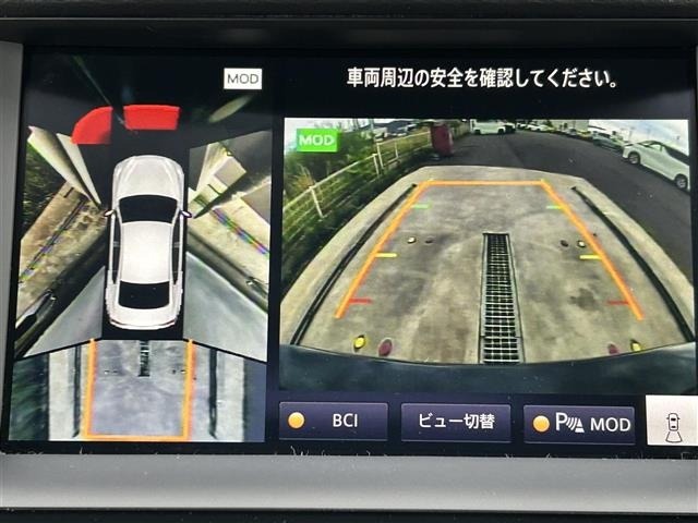 Nissan SKYLINE 2021 7281131-16