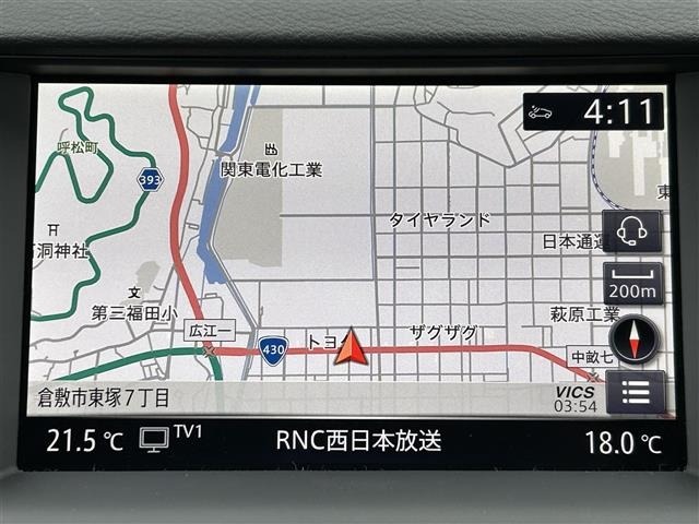 Nissan SKYLINE 2021 7281131-19