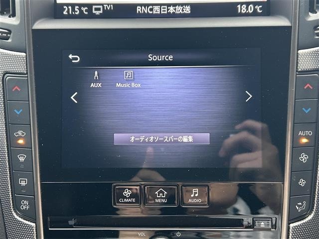 Nissan SKYLINE 2021 7281131-22