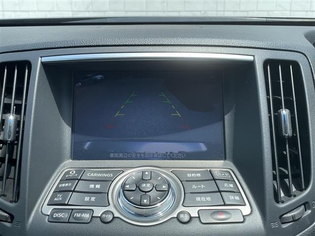 Nissan SKYLINE 2013 7281132-16