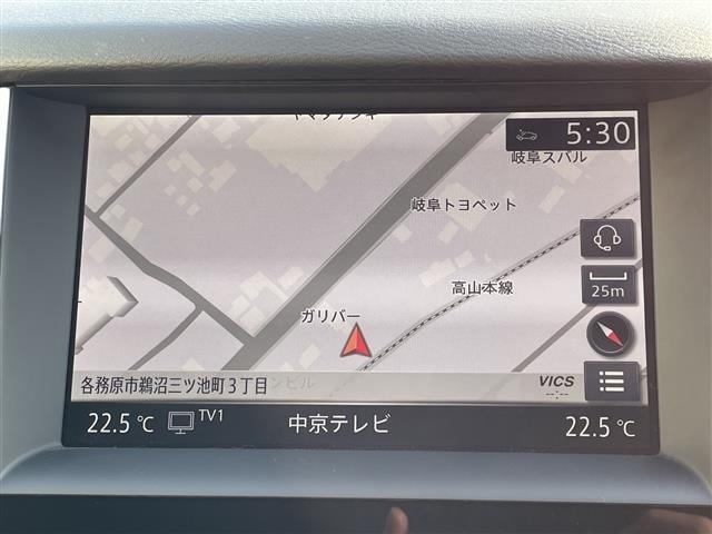 Nissan SKYLINE 2025 7281160-18