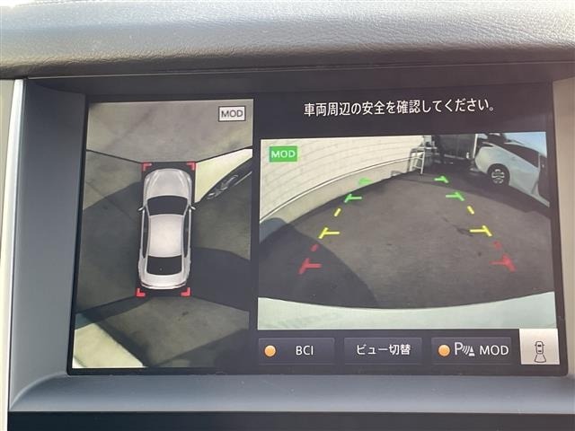 Nissan SKYLINE 2025 7281160-19