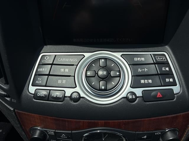 Nissan SKYLINE 2008 7281161-19