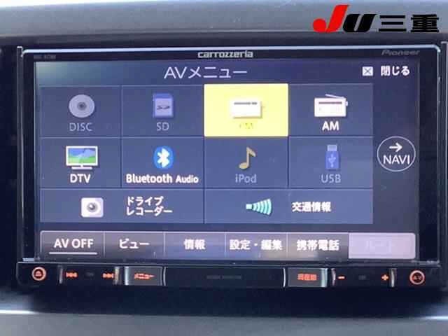 Suzuki SOLIO 2017 7275644-20