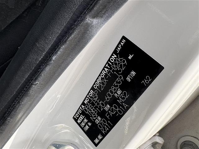 Subaru SUBARU 2014 7289023-8