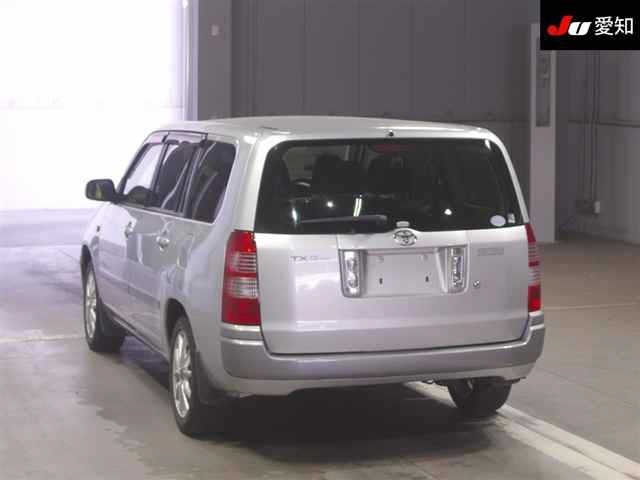Toyota SUCCEED 2013 7283799-1