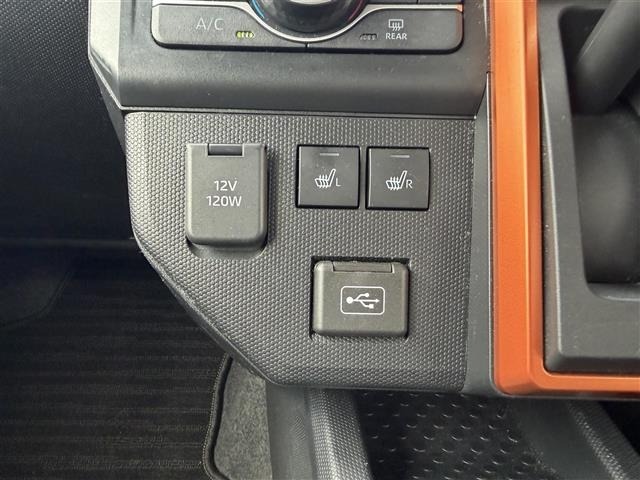 Daihatsu TAFT 2024 7284981-10