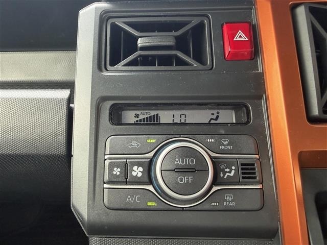 Daihatsu TAFT 2024 7284981-7