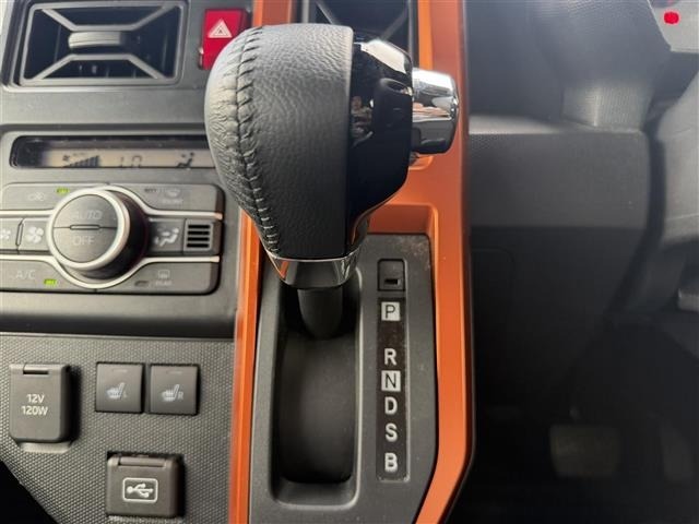 Daihatsu TAFT 2024 7284981-8
