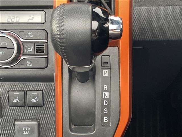 Daihatsu TAFT 2023 7285000-13