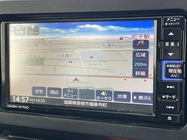Daihatsu TAFT 2023 7285000-17