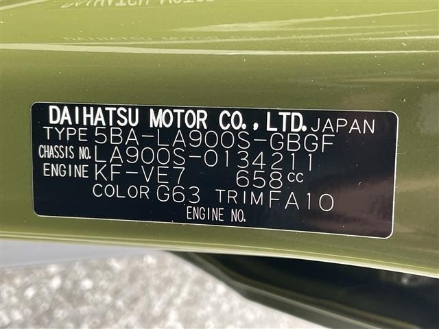 Daihatsu TAFT 2023 7285000-8